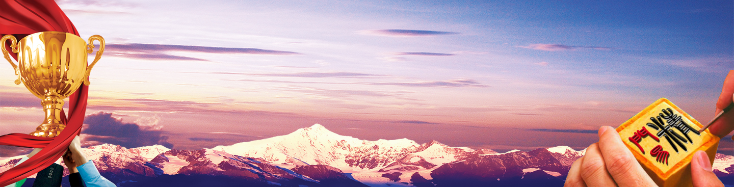 濰坊家緣家政服務(wù)有限公司